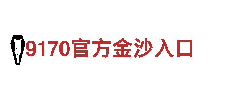 专注机械制造与服务-mc环球官网app安卓下载机械企业